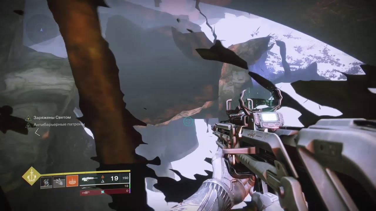 Взломал ЕМЗ; Hacked the EDZ - Destiny 2