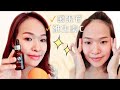 MSkin The White C美白W美容液 MSkin The White C美白W美容液
