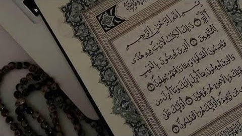 اجمل تلاوة خاشعة بصوت الشيخ #أحمد_العبيد سورة غافر #قران_كريم_جميل_جدا @وسام_المسعوديWisamAlmasoudi