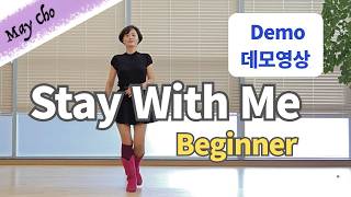 Stay With Me Line Dance (Beginner: Wil Bos) - Demo