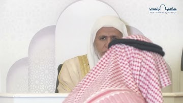 أ.د. علي الشبل | آيات الصيام رمضان 1445هـ (3)