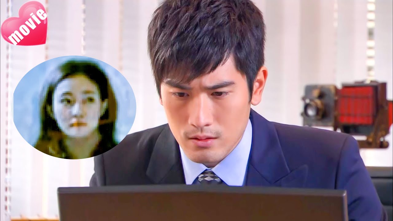 【Full Movie】總裁離開灰姑娘四年，直到這天偶然看到了她的照片，抑制已久的思念噴湧而出💗中國電視劇