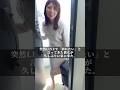 突然LINEで「別れたい」と言って来た彼女が久しぶりに家に来た