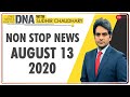 DNA: Non Stop News; August 13, 2020 | Sudhir Chaudhary | DNA Today | DNA Nonstop | Latest Hindi News