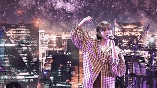 鈴木愛理 LIVE "真夜中のメリーゴーランド" 「JAPAN ONLINE FESTIVAL 2021 Spring」