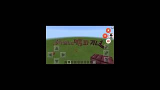 구독자 10명돌파 기념 롤러코스터