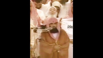 سورة نوح. الشيخ عبد الرحمن السديس 1414/1994ه