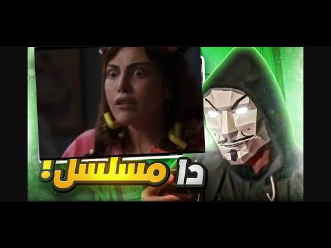 رسالة الى محمد حلاوة جوز ريهام حجاج بعد مسلسل صدفة ارجوك الرحمة