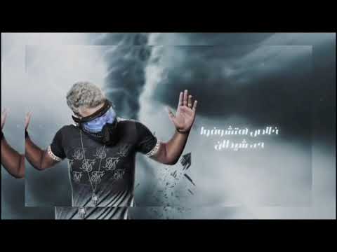 حاله واتس مسلم خلاص هتشوفوا احد شيطان 