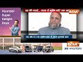 SC On SIR Live : राहुल गांधी की याचिका पर आज सुप्रीम कोर्ट में सुनवाई LIVE | Gyanesh Kumar