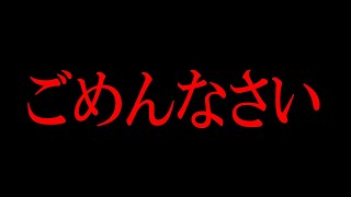 LiaqNカップでルール違反をしてしまった件について