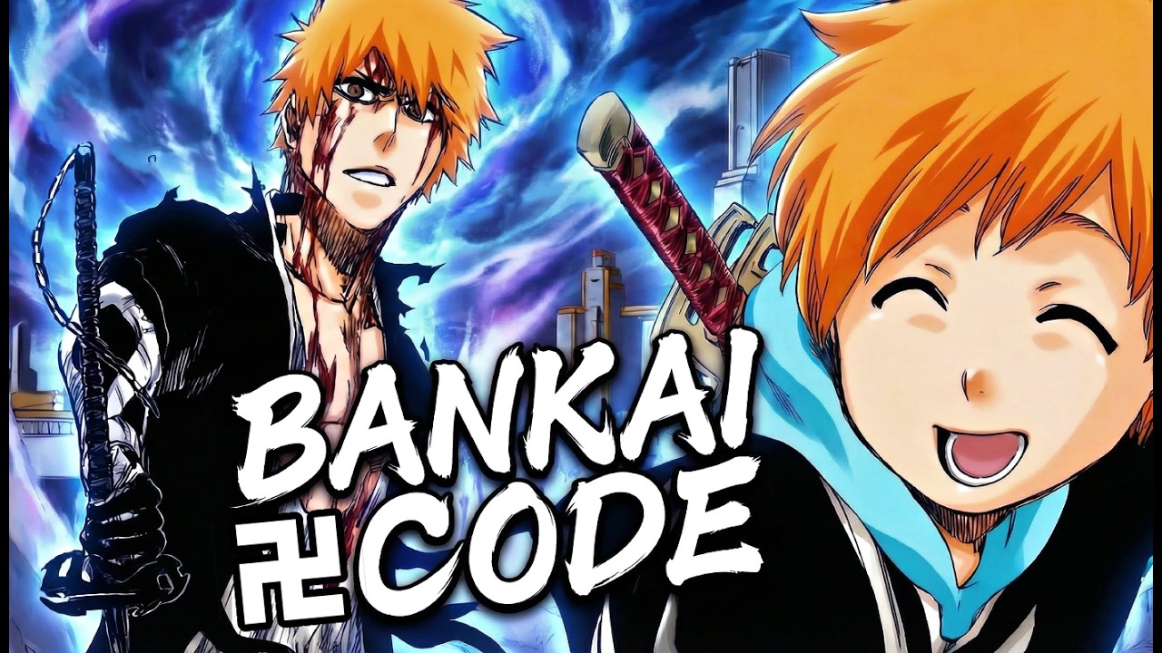 Настоящая причина, почему только Ичиго и Казуи обладают истинным символом банкай!