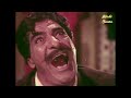 Pehlu Me Aake Pee Jaa Video Song | Bollywood Songs | Deedar 1970 | Hindi Gaane Mp3 Song