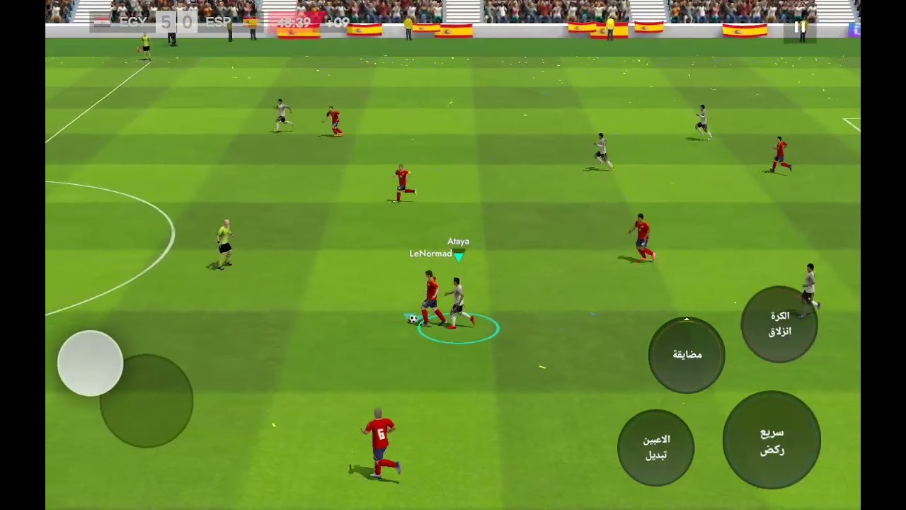 مباره مصر ضد اسبانيا 