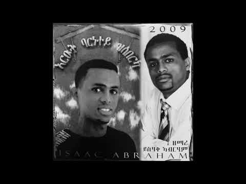 ቪዲዮ: የ 2002 ኒሳን አልቲማ የጊዜ ቀበቶ ወይም ሰንሰለት አለው?