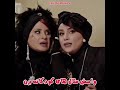 سریال دراکولا