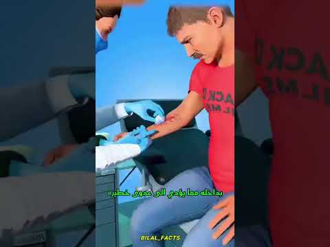 الغراء الفائق على الجروح لماذا يحذر الأطباء منه ويستخدمون لواصق طبية أكثر أمانا