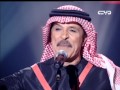 عبدالله بالخير ومريام فارس في ديو مدلي لبناني