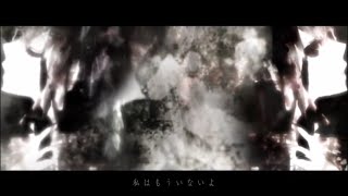 【巡音ルカ】 Vanish 【オリジナル曲】