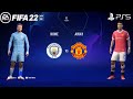 FIFA 22 PS5 | Manchester City Vs Manchester United | UEFA Champions League