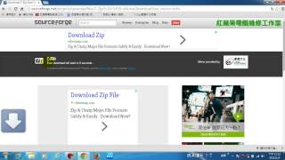 1-6 7-Zip Download、7-Zip壓縮軟體