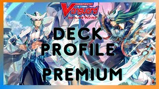 Altmile Premium Deck Profile