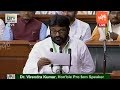 Aitc mp from west bengals murshidabad abu taher khan takes oath as member of the 17th lok sabha