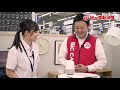 【ビックカメラ】Google Home 動画で紹介171101