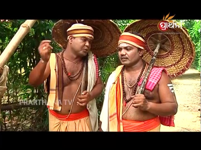 ଗଜରାଜପୁର | Suna Sujane Ep 31 | Gajarajapur, Jagatsingpur | Prarthana TV class=