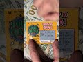 Lottery 368.