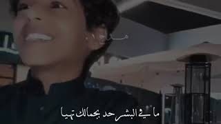 انت اختصرت الناس شكل ومنطوق