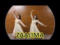 Zaalima  raees  aakriti dance academy