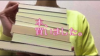 「ブラウン神父の…」や「自負と偏見」
