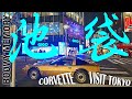 CORVETTE VISIT TOKYO @IKEBUKURO 【MUSIC : BOØWY ~MEMORY~】