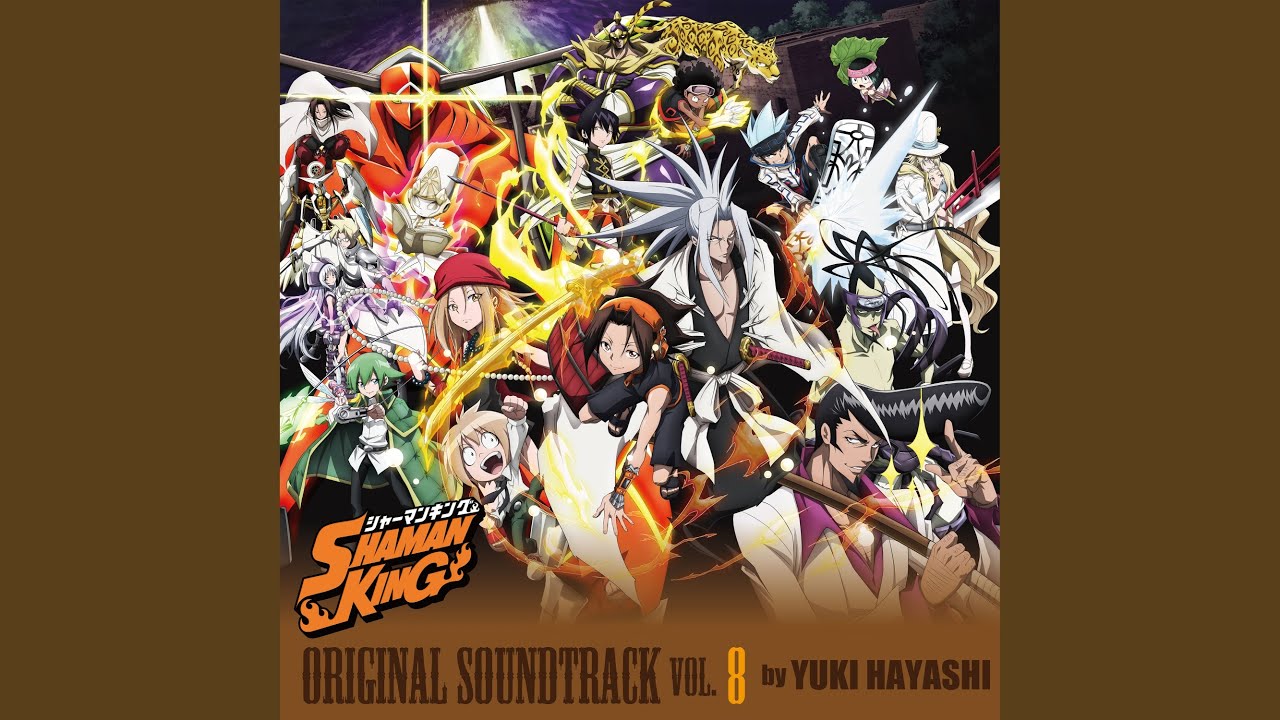 スピリットオブソード - YouTube