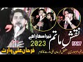 Farhan ali waris naqsh e matam 2023 farhan ali waris 20231445 2023 kalam by faw