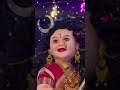 Ambee #yt#matarani#bts#dance#dance #bgmi#wedding#cute#bgmi#dancer#mostpopular#viralreels#viralvideo