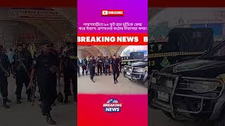 ৮০ ফুট রাম মূর্তিকে কেন্দ্র করে উত্তাপ: #youtubenews #আল্লাহ_সর্বশক্তিমান #দৈনিক_সময়_সংগ্রাম