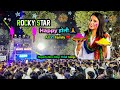 Happy   yt family   rocky star band  nonstop timli song