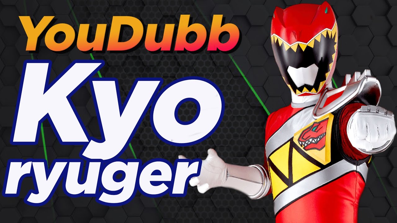 Kyoryuger OP - VAMOLA! | Versão YouDubb (獣電戦隊キョウリュウジャー)