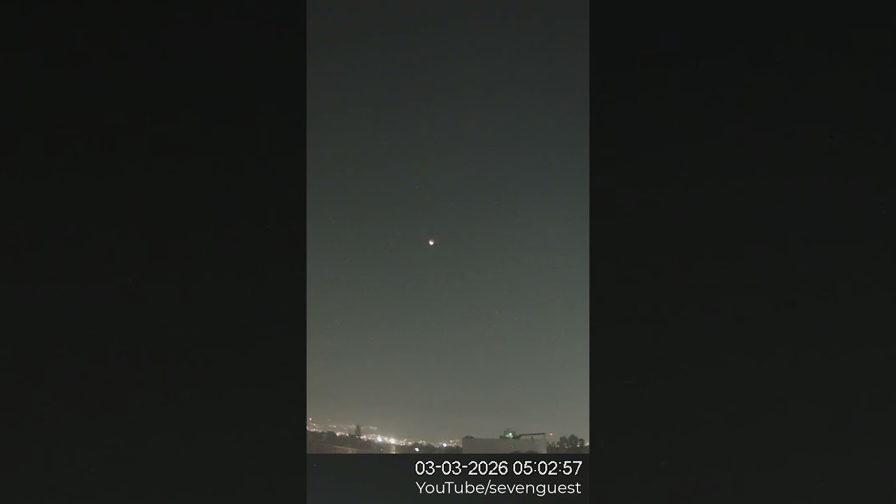 #timelapse #eclipselunar desde #méxico #mexicocity #cdmx 3-Mar-26 03:30 hrs 312x Toma abierta ver. 1