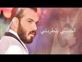 نور الزين فوك ضيم الله كامله النسخه الاصليه 2019