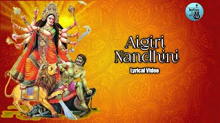 Aigiri Nandini Video Song Lyrical Video Song Shakthi Movie Ntr Hero