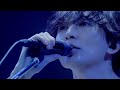 【LIVE】ガラスのブルース [1999 - 2019]  ラスサビまとめ【BUMP OF CHICKEN】