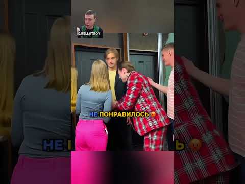 Он должен выбирать между любовью и своими друзьями 🥺 #shorts #фильмы