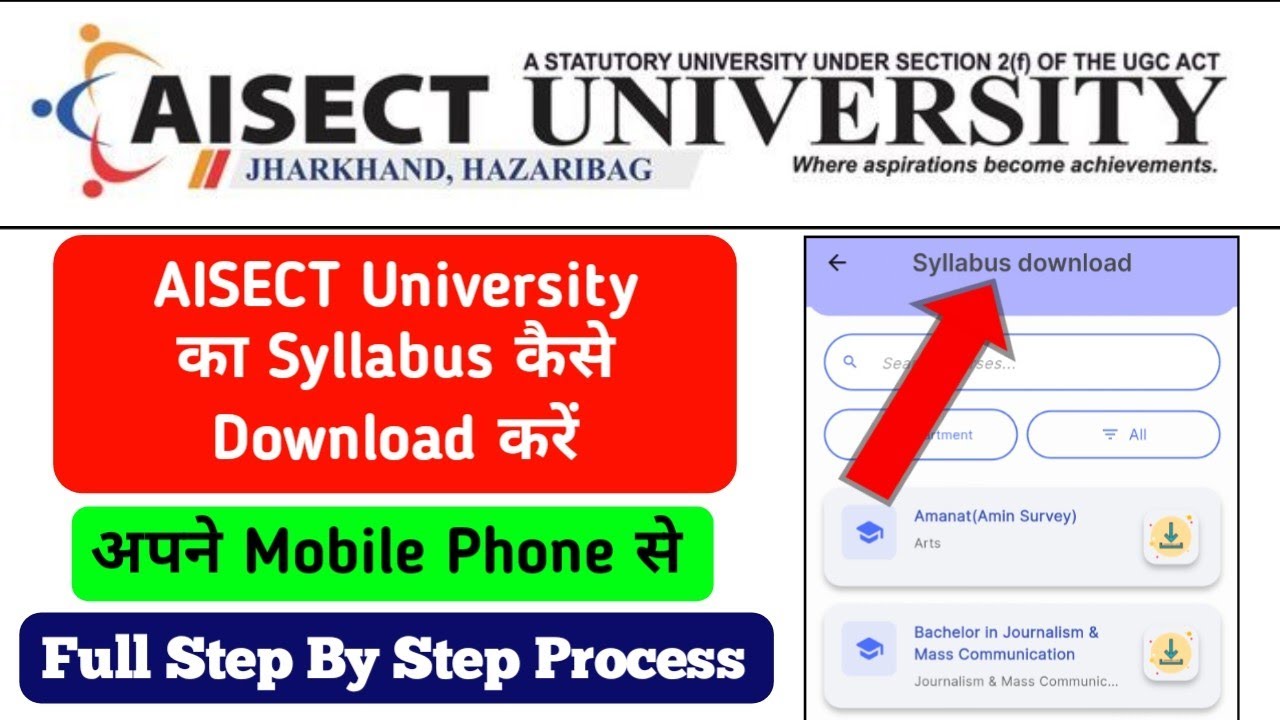 How to Download AISECT University Syllabus Online | AISECT University Hazaribagh