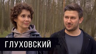 Глуховский о продолжении «Поста», Тотальном диктанте, феминизме, деньгах, Прилепине и сериале «Топи»