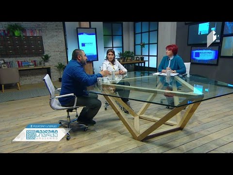 ბუნების დაცვის მსოფლიო ფონდის ინიციატივით ტყის კვირეული იმართება