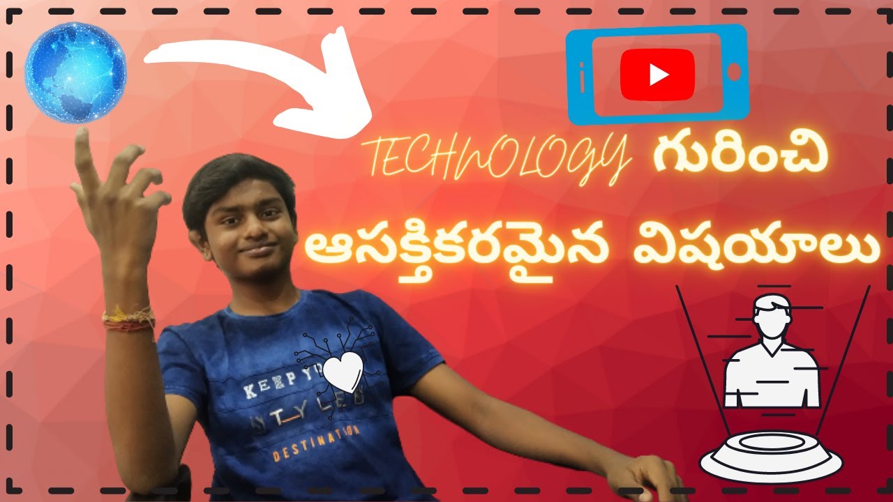Intresting Facts about Technologyin telugutech bytes in telugu 