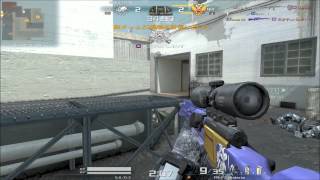 [AVA]Frag Radar 2kill